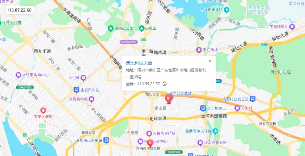 奥比科技大厦商业配套图片