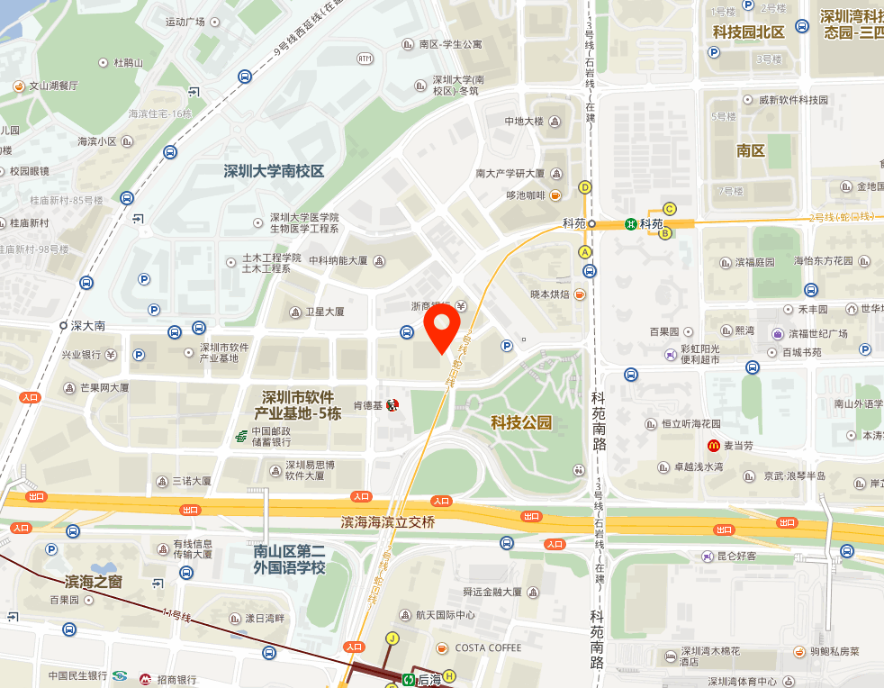 百度国际大厦商业配套图片