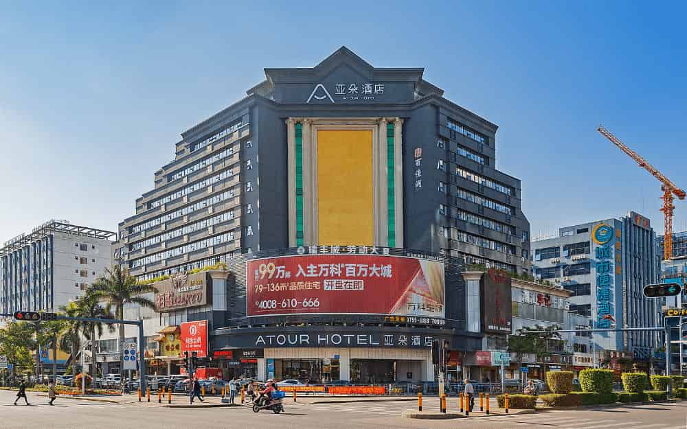 百佳润宝源商务中心建筑外观图
