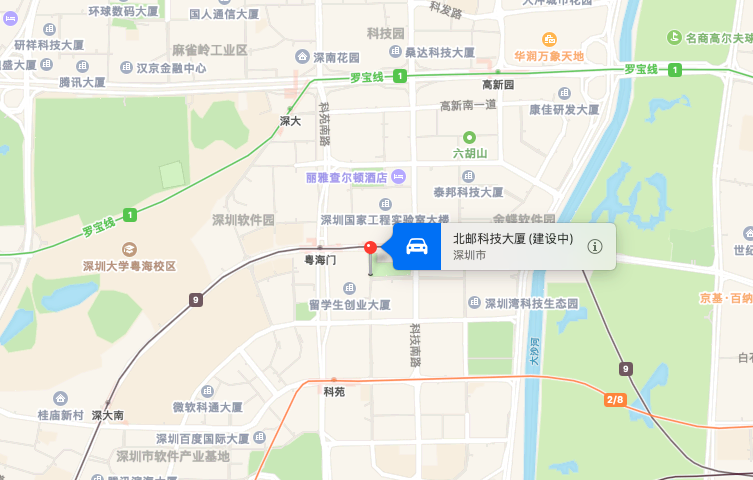 北邮科技大厦商业配套图片