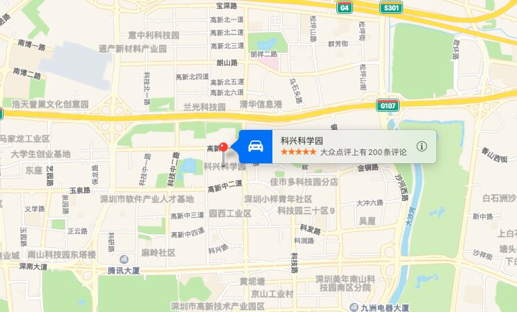 科兴科学园商业配套图片