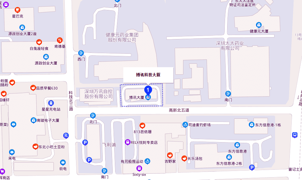 博讯科技大厦商业配套图片