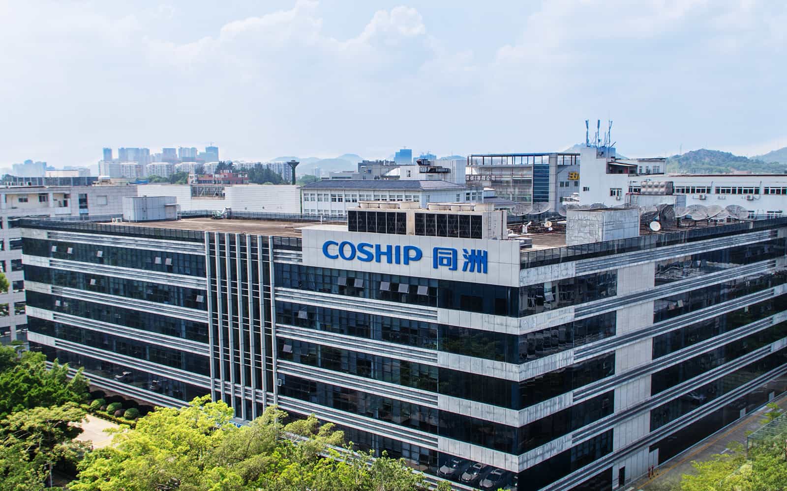 彩虹科技大厦建筑外观图