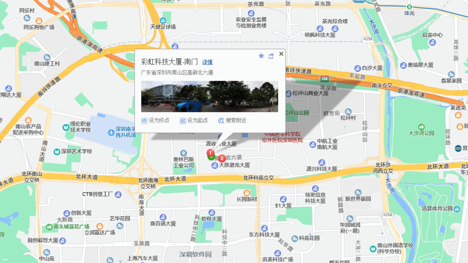 彩虹科技大厦商业配套图片