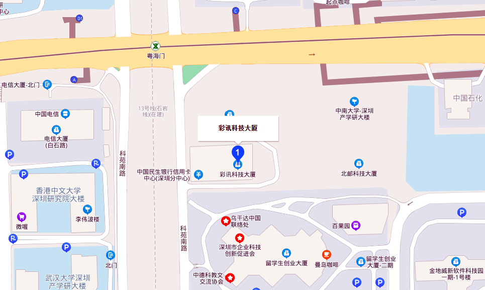 彩讯科技大厦商业配套图片