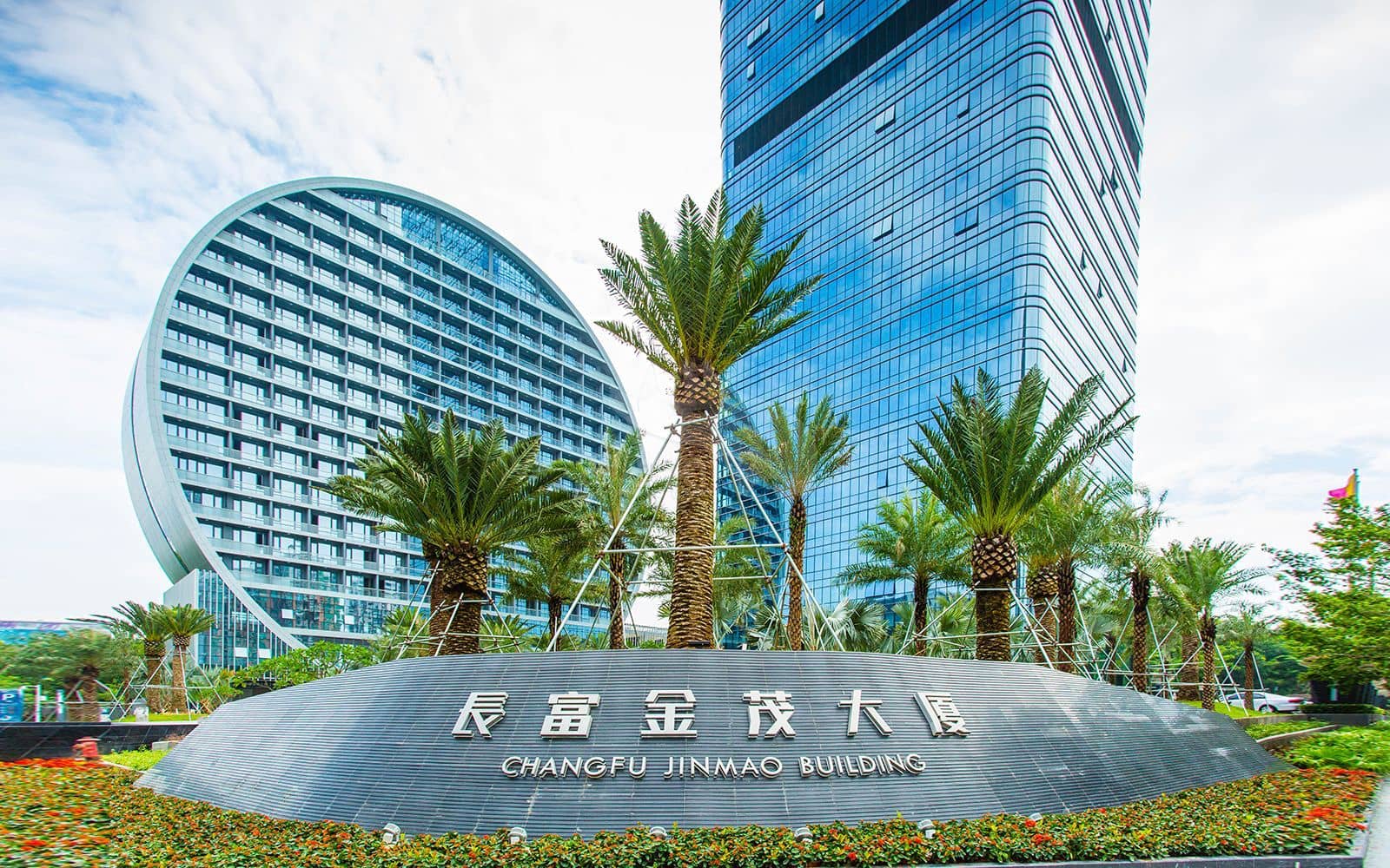 CFC长富中心（长富金茂大厦）办公区实景图