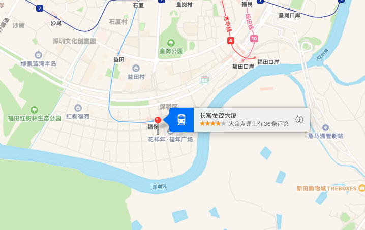 CFC长富中心（长富金茂大厦）商业配套图片