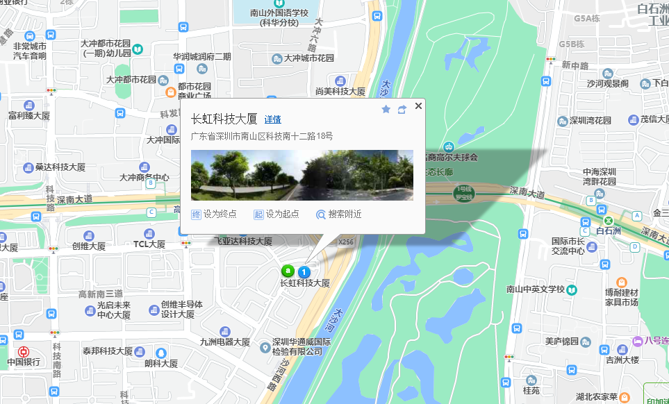 长虹科技大厦商业配套图片