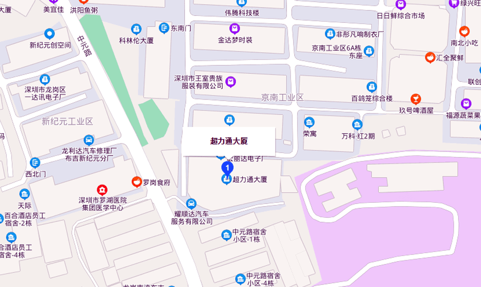 超力通大厦商业配套图片