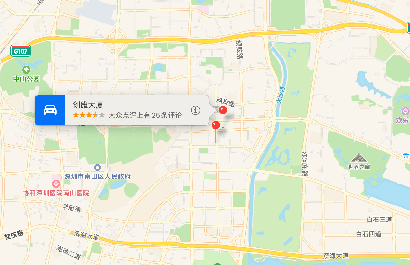 创维大厦商业配套图片