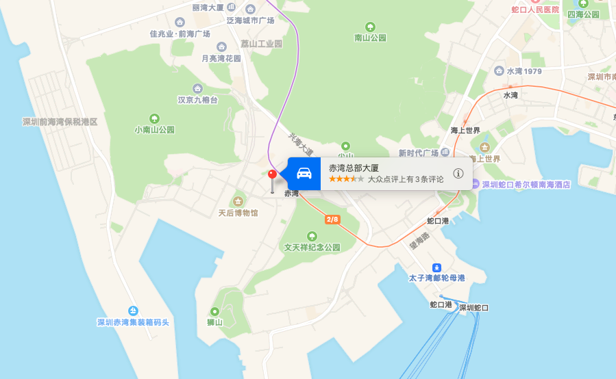 赤湾总部大厦商业配套图片