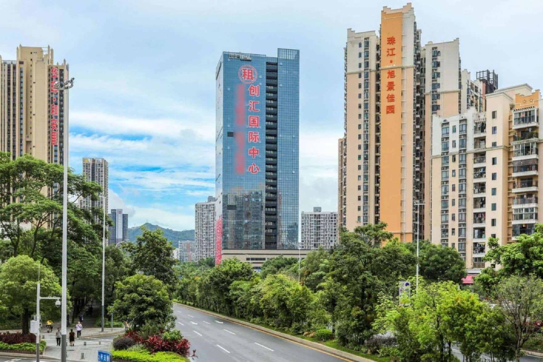 创汇国际中心建筑外观图