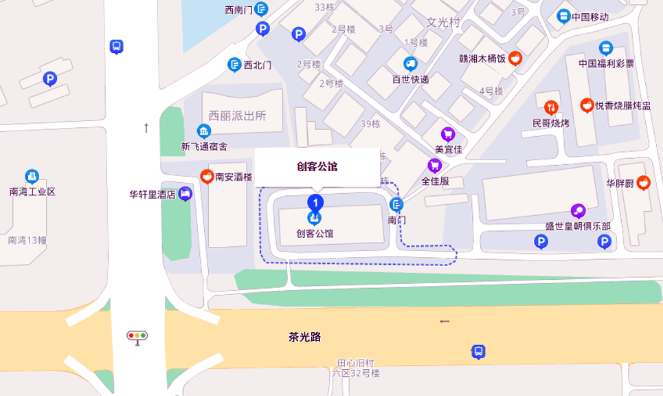 创客公馆商业配套图片