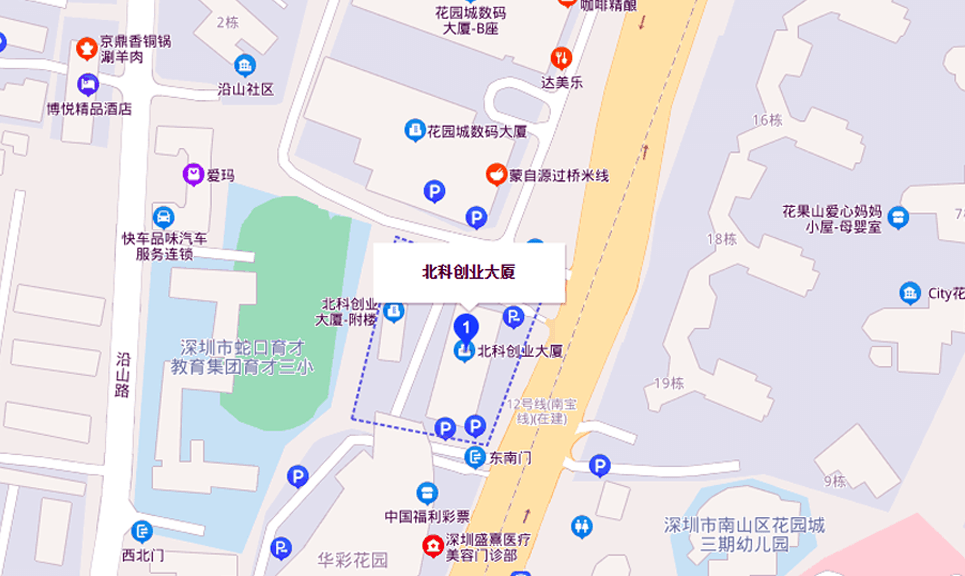 北科创业大厦商业配套图片