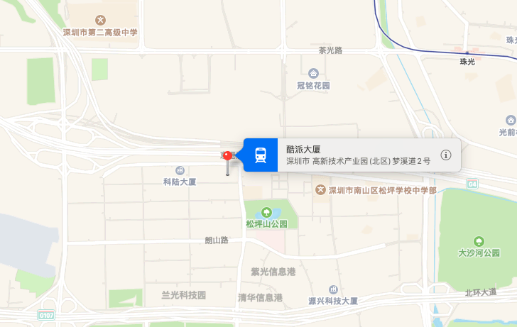 酷派大厦商业配套图片