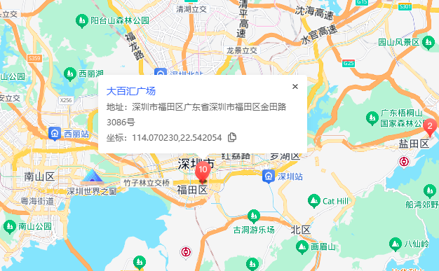 大百汇广场商业配套图片