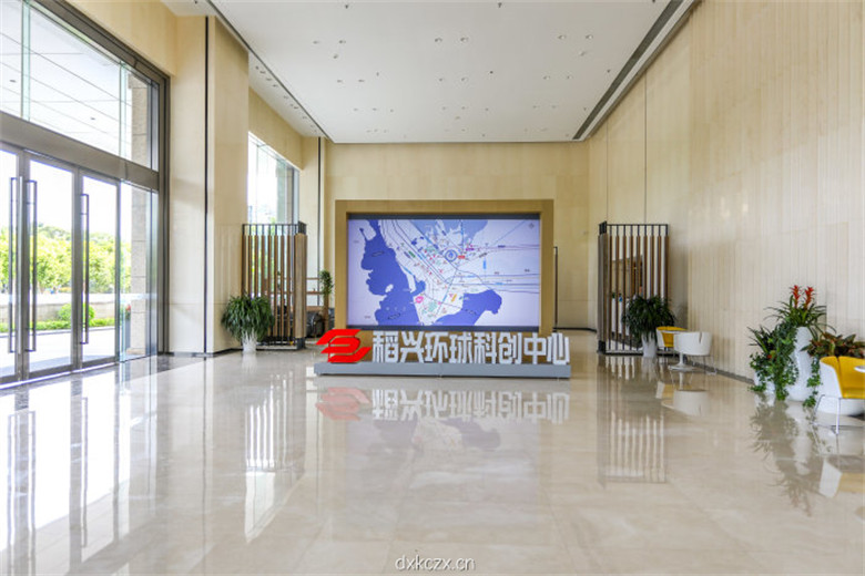 稻兴环球科创中心（信义领域）园区环境图
