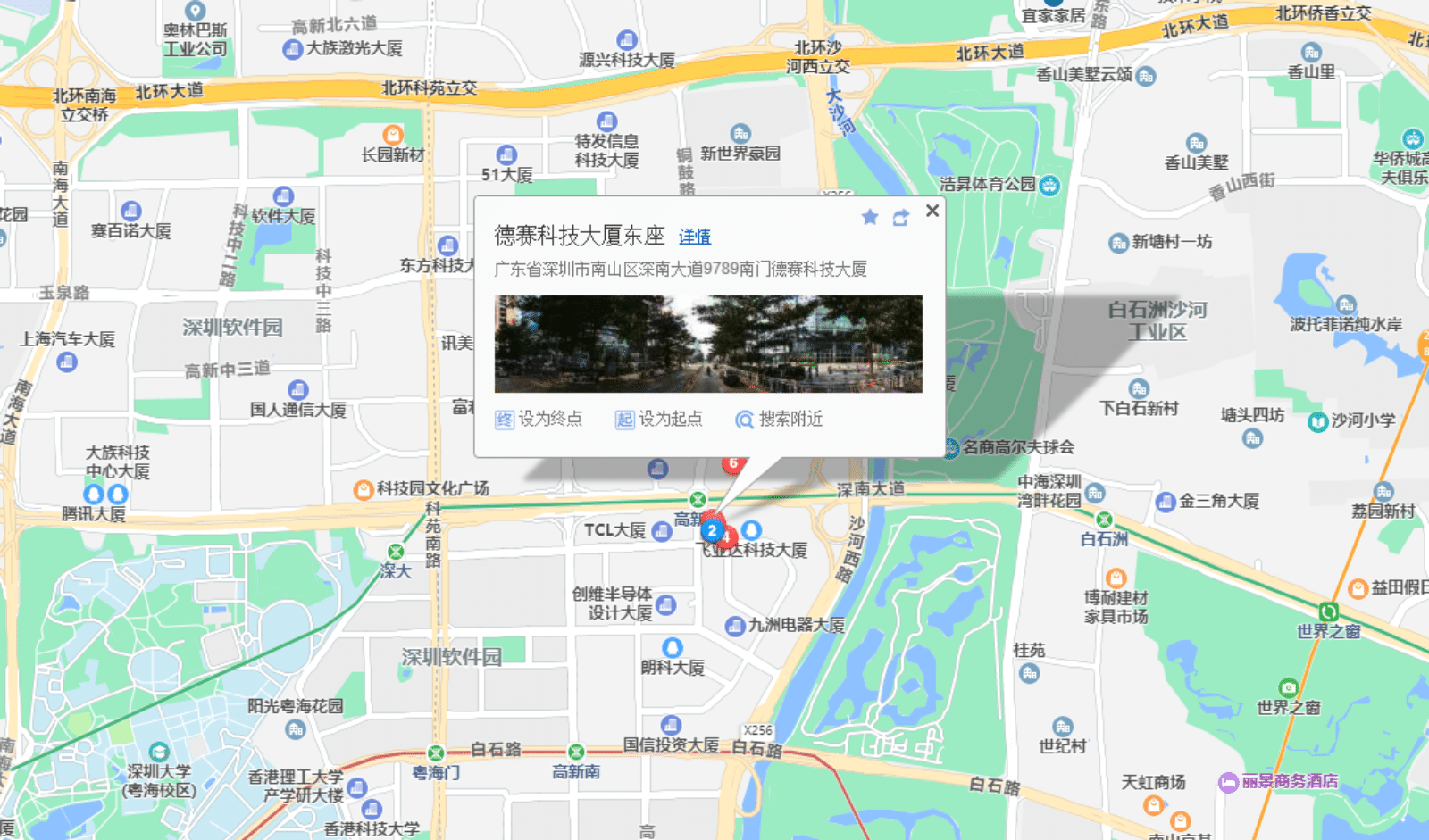 德赛科技大厦商业配套图片