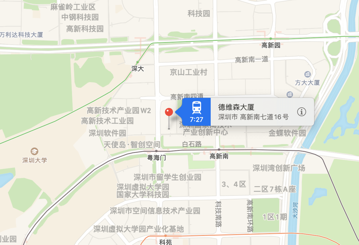 德维森大厦商业配套图片
