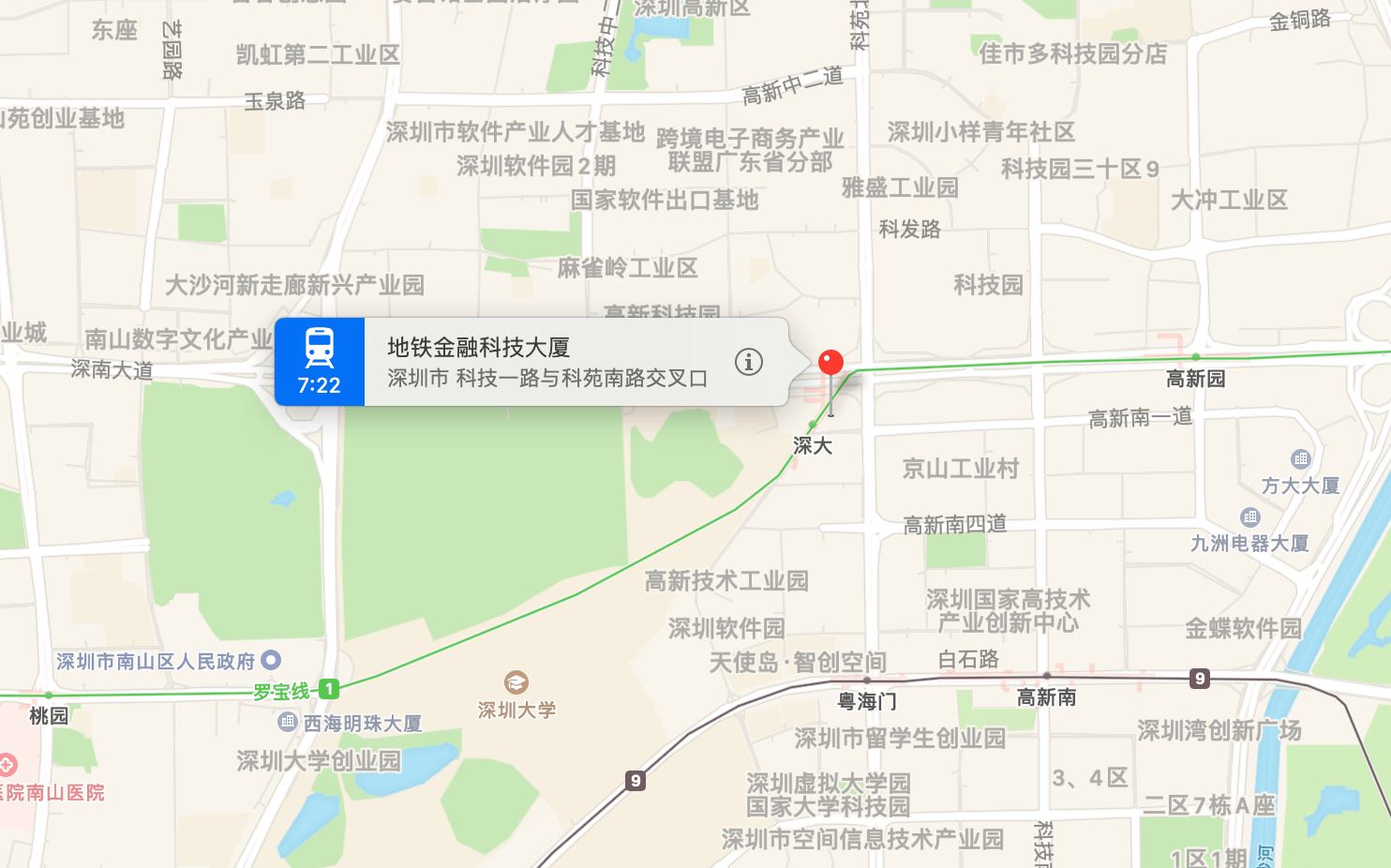 地铁金融科技大厦商业配套图片