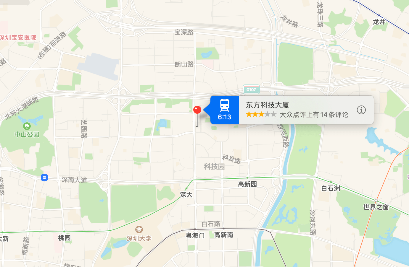东方科技大厦商业配套图片