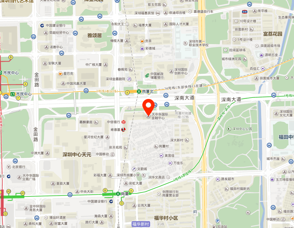 大中华国际金融中心商业配套图片