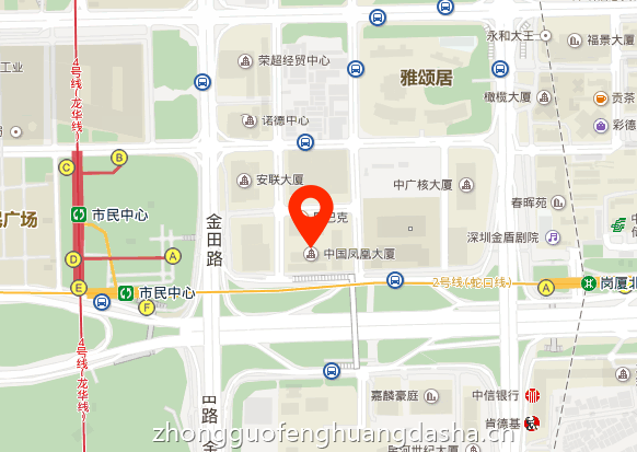 中国凤凰大厦商业配套图片