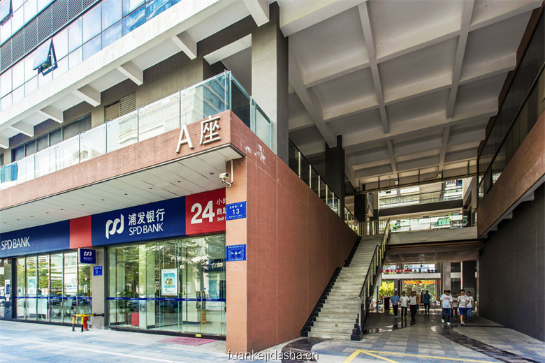 赋安科技大厦办公区实景图