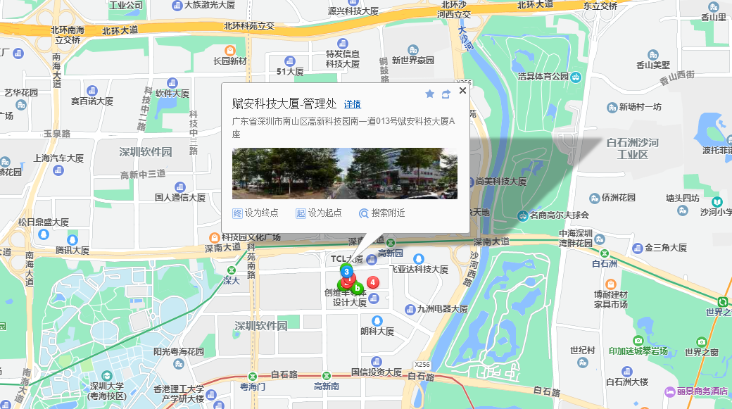 赋安科技大厦商业配套图片