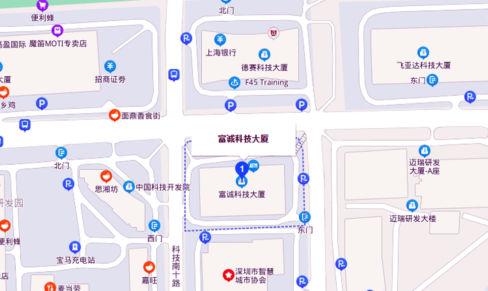 富诚科技大厦商业配套图片