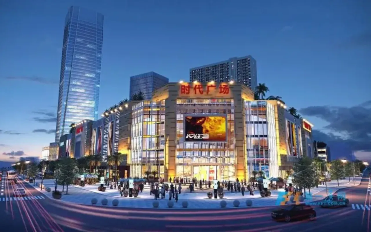 福城时代广场建筑外观图