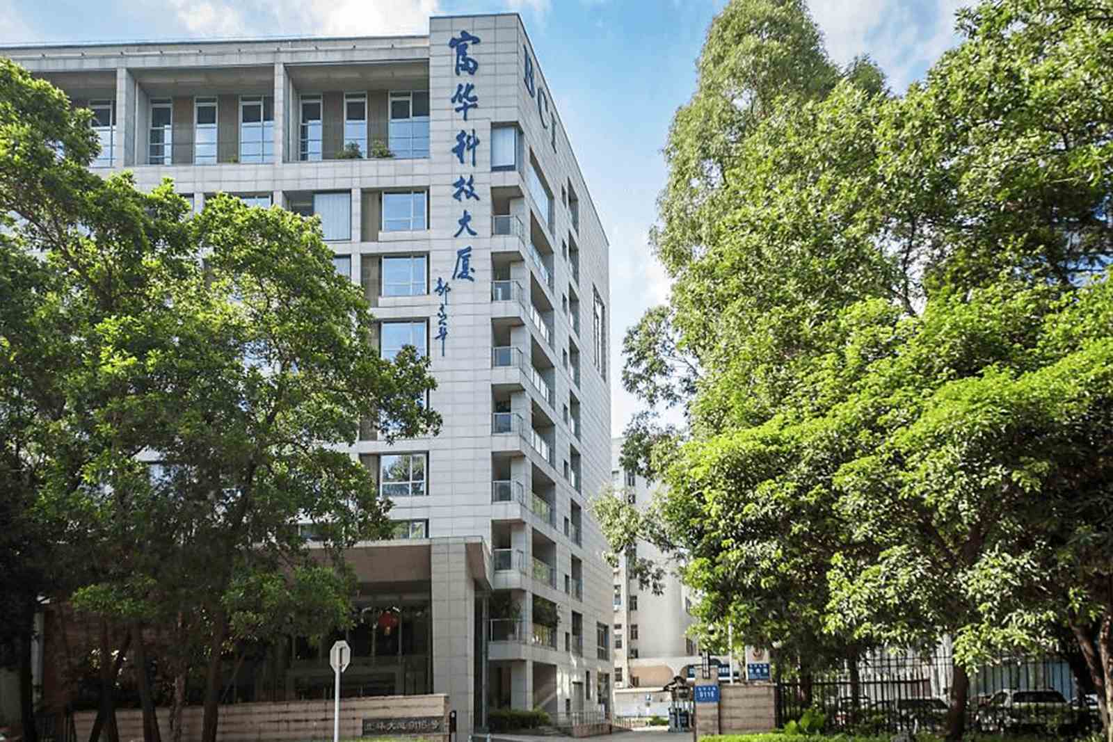 富华科技大厦大堂实景图
