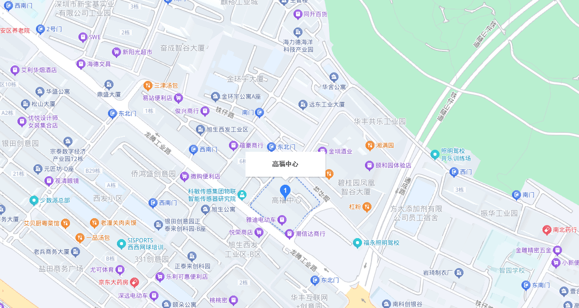 高福中心商业配套图片