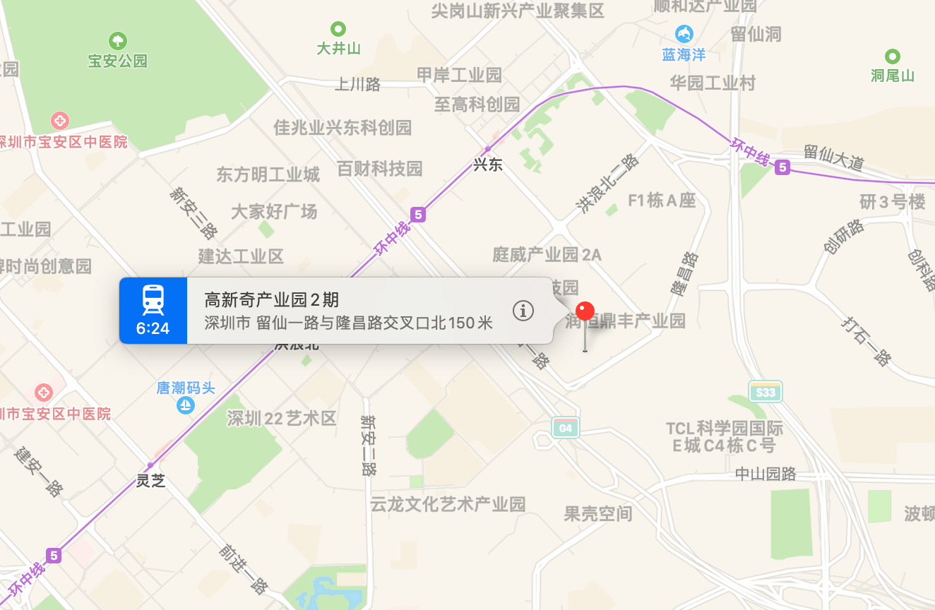 高新奇产业园商业配套图片