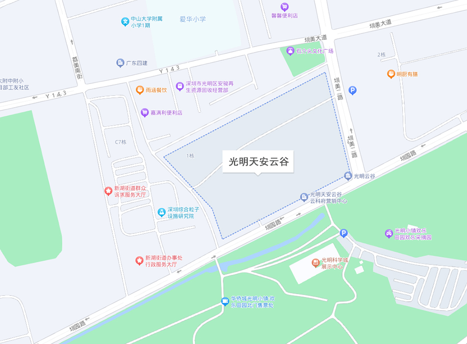 光明天安云谷商业配套图片