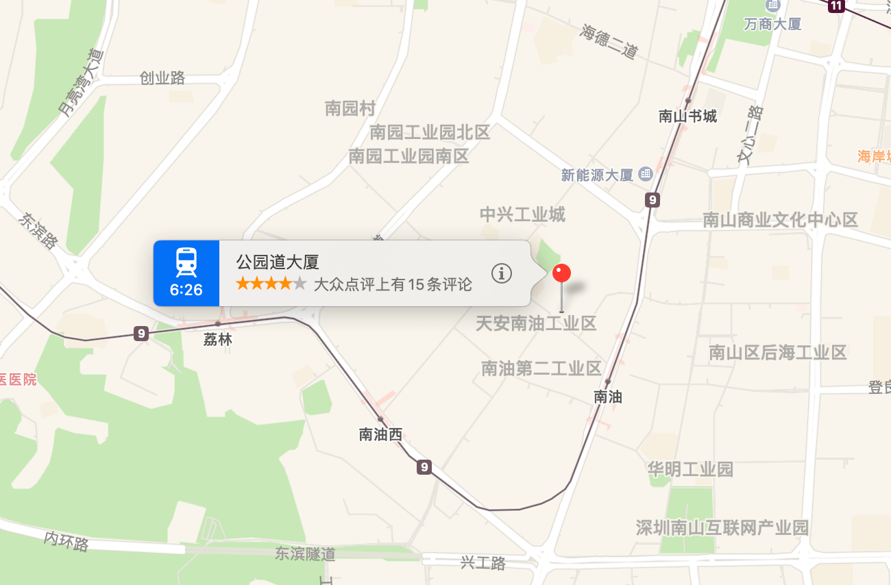 公园道大厦商业配套图片
