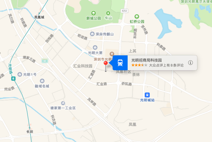 招商局智慧城商业配套图片