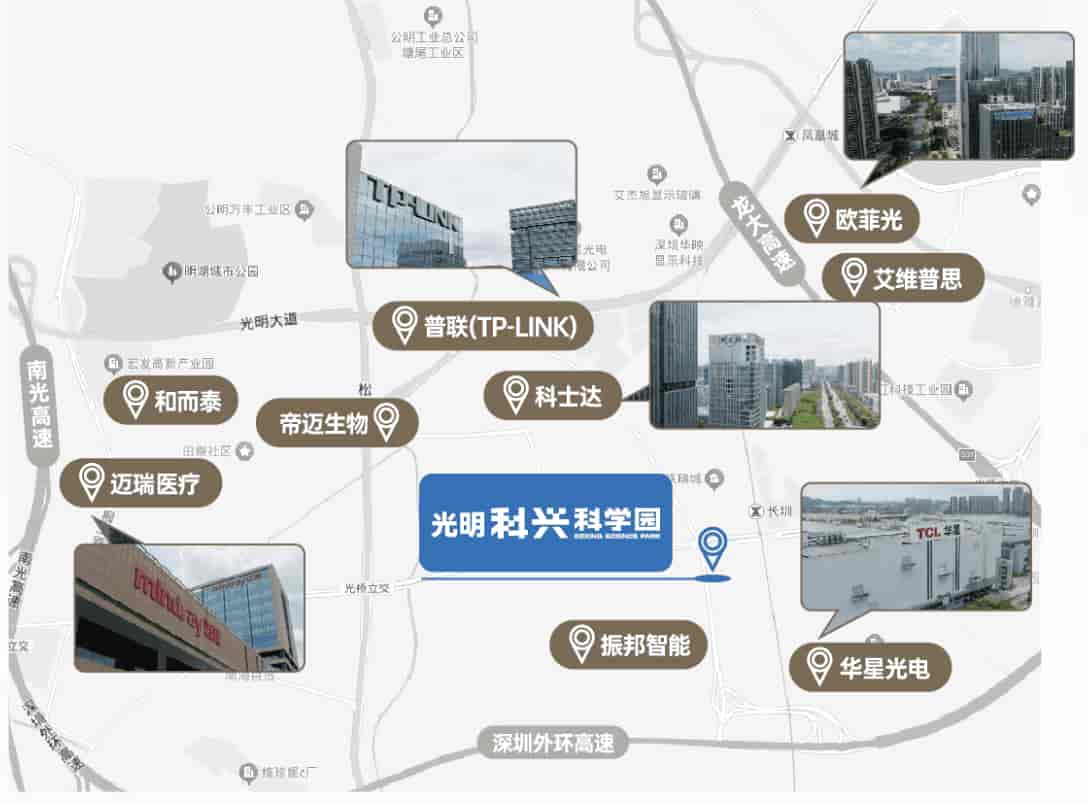 光明科兴科学园商业配套图片