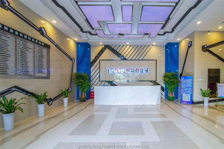 广兴源互联网产业基地办公区实景图