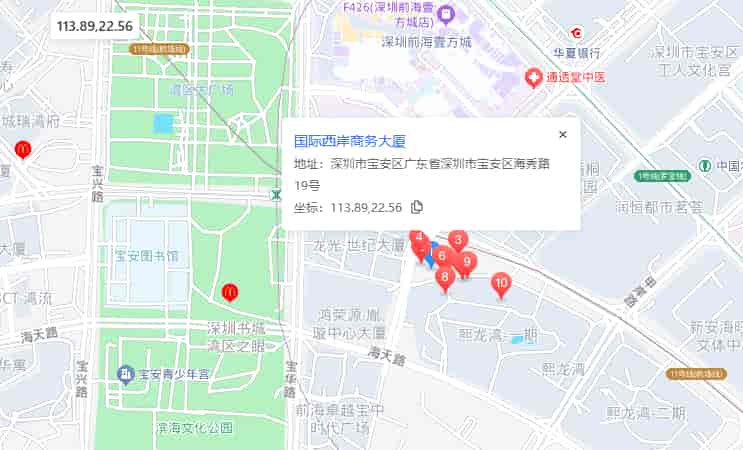 国际西岸商务大厦商业配套图片
