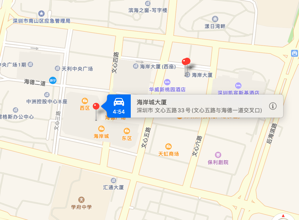 海岸城商业配套图片
