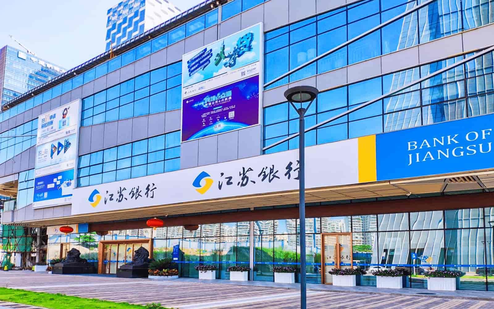 海王星辰大厦园区环境图