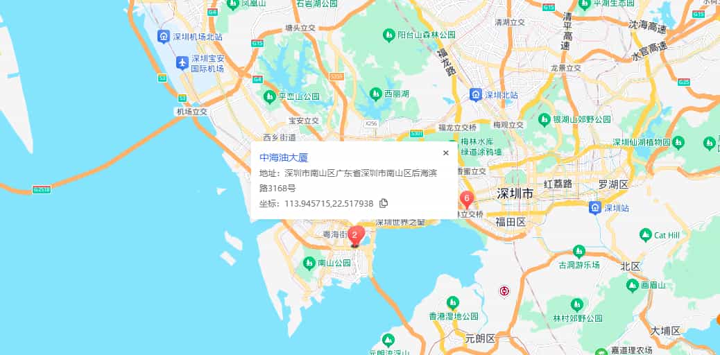 中海油大厦商业配套图片