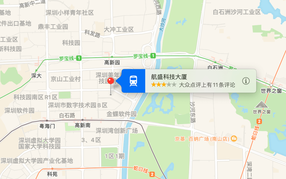 航盛科技大厦商业配套图片