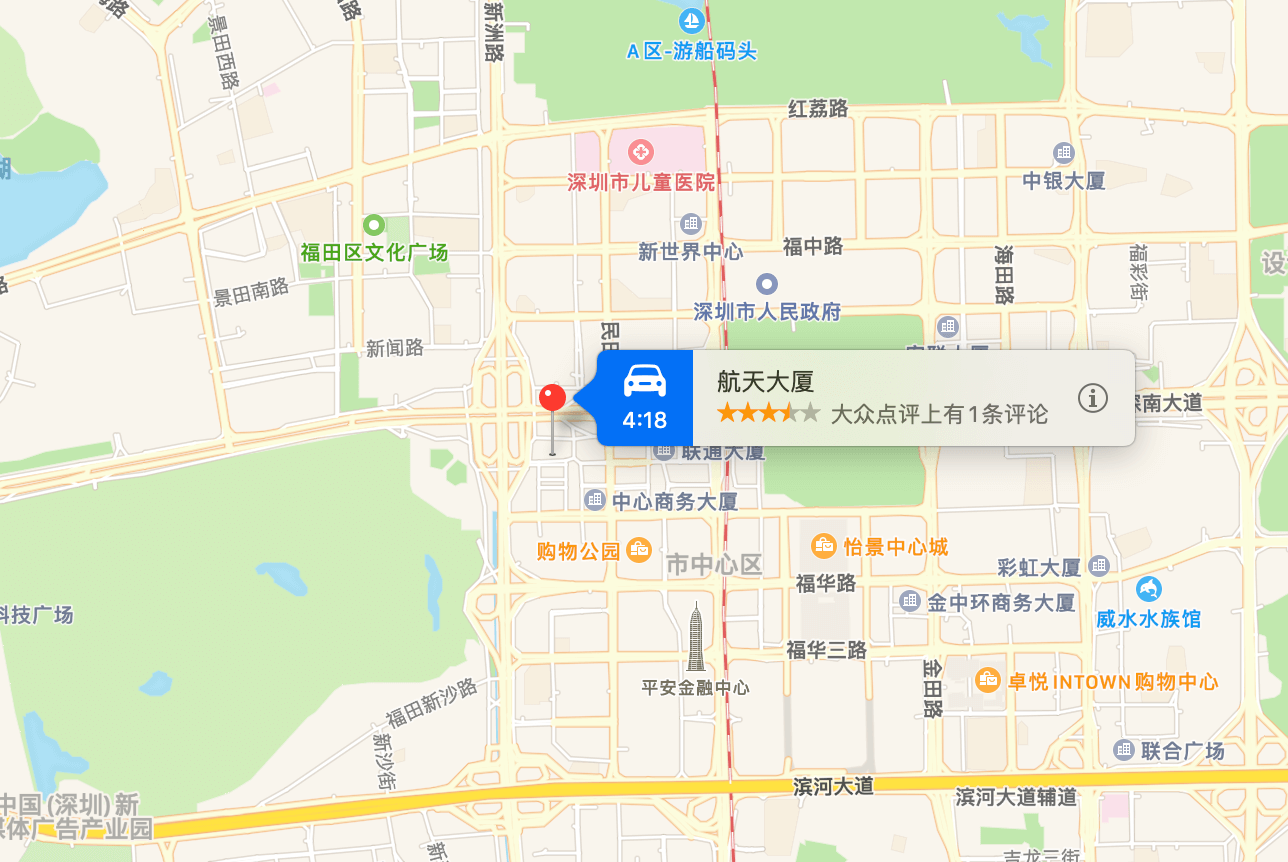 航天大厦商业配套图片
