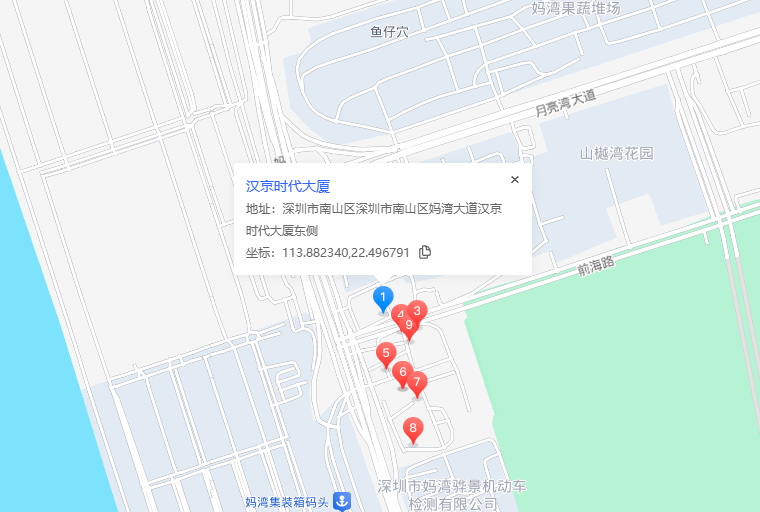 汉京时代大厦商业配套图片