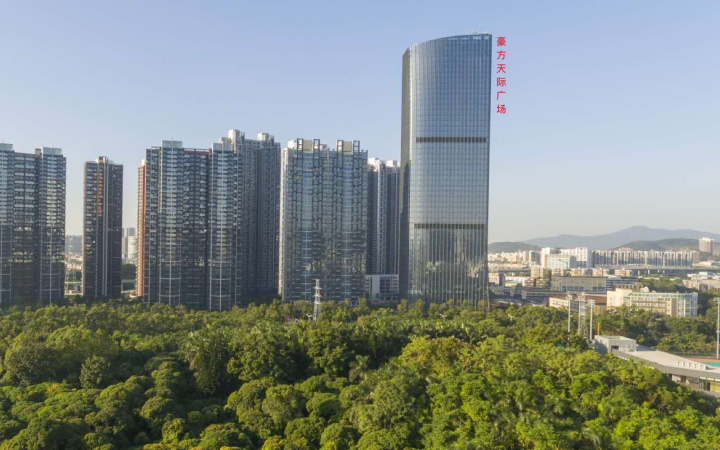 豪方天际广场建筑外观图