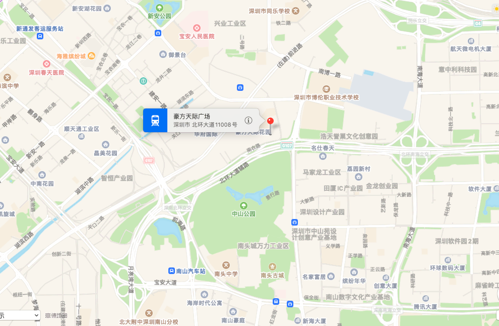 豪方天际广场商业配套图片