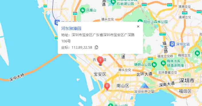 河东骏豪国际商业配套图片