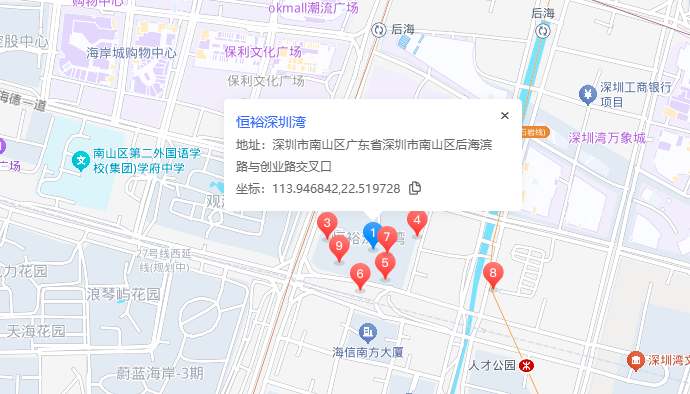 恒裕深圳湾商业配套图片
